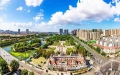 青島市即墨區城市旅遊開發投資有限公司2020年直融項目
